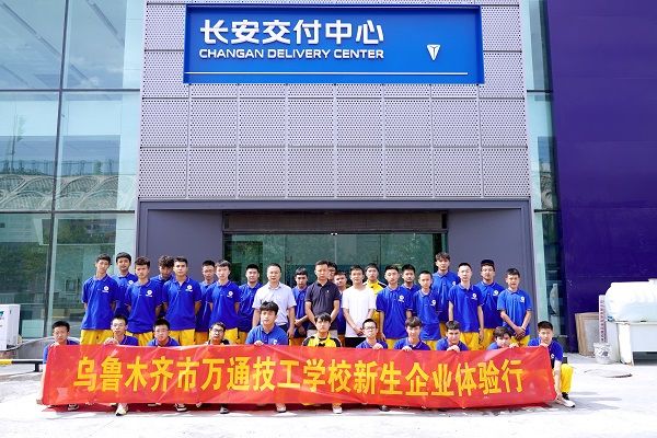 aae4a126-4e0a-4f17-94be-f611cc6599fb.jpg
