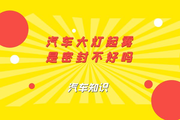 图怪兽_3d66b2b4e7c2714796219c64c5112f6c_51756.jpg